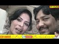 Akram Arooj Pari Hot Village Life Girl Vlogs Pakistan Arooj Pari Aslam By TV Vlog
