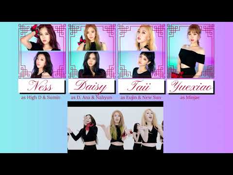 『COVER』 Friday Night - SONAMOO | The Garden