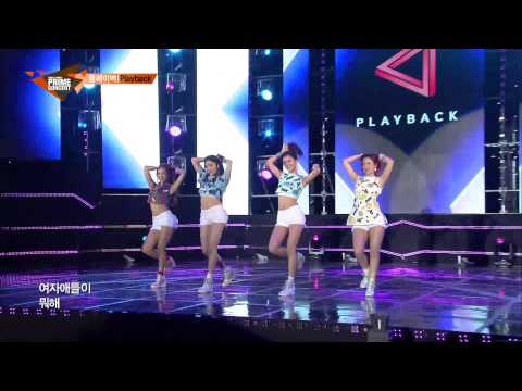 Playback (플레이백) - Playback