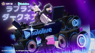 ラプラス・ダークネスコメント到着！🛸#荒野行動 × #ホロライブ💜