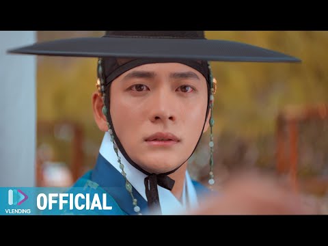 [MV] Song So-hee - But a Dream [Moon River OST Part 1]