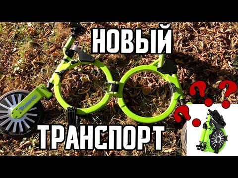 Umka bike SPB aka Douna k1 aka Transfold - обзор