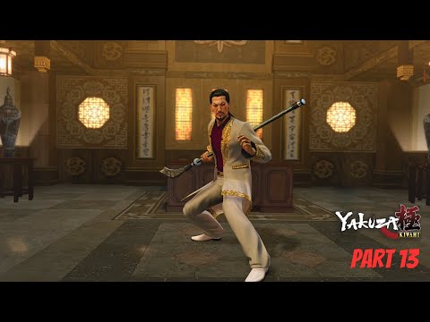 Yakuza Kiwami - Walkthrough Part 13 - [PC 4K 60FPS] @SEGA @SEGA_West #yakuzakiwami #youtube