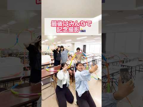小学校教諭を目指す児童教育学科の「児童造形活動の理論と方法」の授業✨#目白大学 #児童教育学科 #大学生 #小学校教諭 #大学授業 #shorts