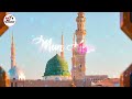 Chodna Tera Taiba Gawara Nahi Naat Status Naat WhatsApp Status Jumma Mubarak Status