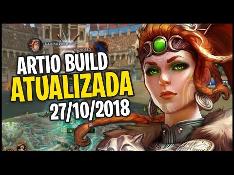 A MELHOR BUILD! ARTIO BUILD ATUALIZADA 27/10/2018 | SMITE