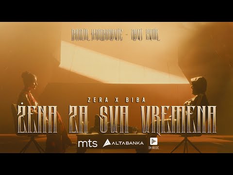 ZERA x BIBA - ZENA ZA SVA VREMENA (OFFICIAL VIDEO 2025)