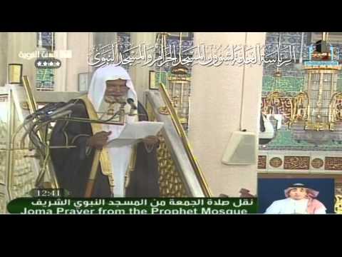 من أعمال القلوب: الخوف والرجاء