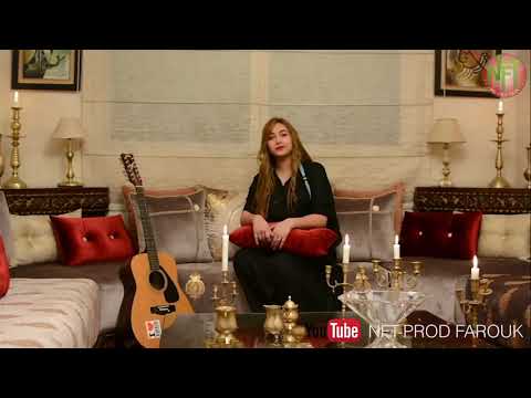 Najwâ Farûk- Lemen Nechi - Arapça şarkı