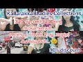 Kallarakkal Ladies Collections.  ഞാൻ  വാങ്ങിയത് കാണണോ. 90% discount.. Super Sale. #beh