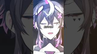 サリシノハラ / みきとP様 歌わせていただきました🫧 #shorts #歌ってみた #歌い手