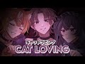 キャットラビング / 香椎モイミ【Covered by JMX】