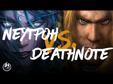 Fight Night: Neytpoh (Night Elf) vs. Deathnote (Human) w/Grubby & Kendric - Warcraft 3 Gameplay