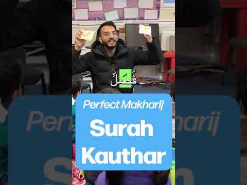 How to get your kids to perfect confusing makharij in Surah Kawthar #livingtheQuran #quranicfamily