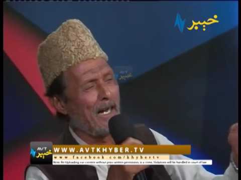 download lagu mp3 mp4 Mohamed Abdel Wahab Rubai Zan Na Me Che Khkole, download mp3 Mohamed Abdel Wahab Rubai Zan Na Me Che Khkole free download mp3, download mp3 Mohamed Abdel Wahab Rubai Zan Na Me Che Khkole