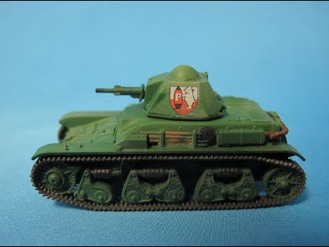 S-model  1:72 R35 (Renault Char 1935 R)