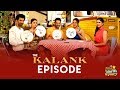 Varun Dhawan Alia Bhatt Aditya Sonakshi Kalank Shipra Khanna 9XM Startruck Episode 7