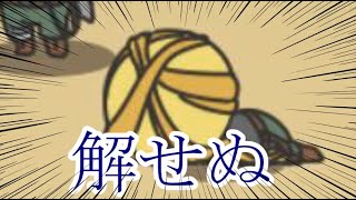 【一人実況】人間0名様、卒業までご案内します！　part２