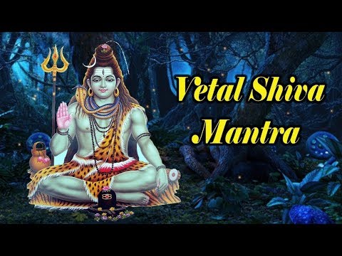 Mantra to Remove Strong Demons and Evil Spirits | Vetal Shiva Mantra