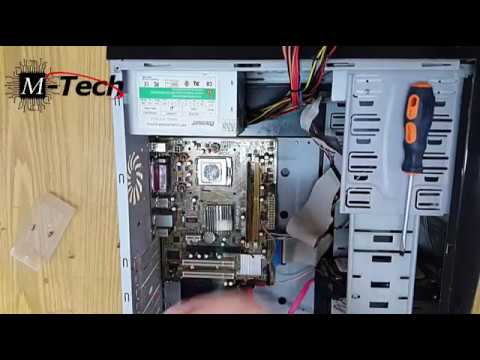 دورة صيانة الحاسب العملية 3وحدة النظام من الداخل inside system unit