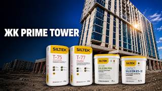 ЖК PRIME TOWER фасадные работы, відео 1