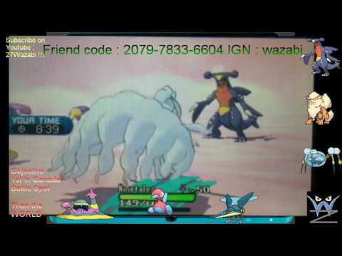 Road to ranked : VGC 2017 on Pokemon Sun/Moon with trainer Wazabi
