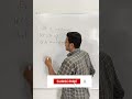 Prove A Number Irrational In 5 Seconds Shorts Ytshorts Maths Class10maths