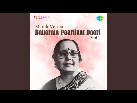 Pahat Jhali Uddhannatun