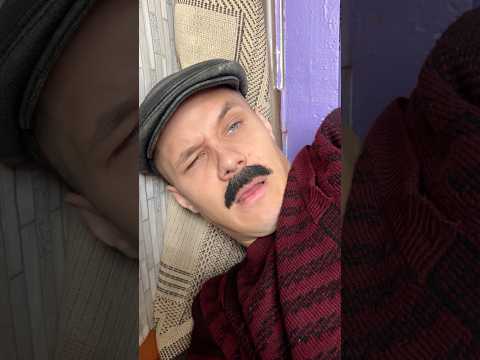 ТИПИЧНЫЙ БАТЯ😁
