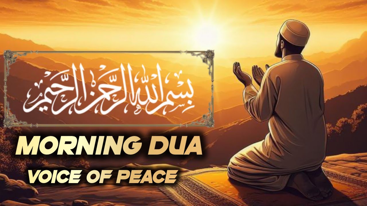 Morning Dua To Ease Your Day | For Protection | Blessings| Rizq | Tasbih | Full | Omar Hisham