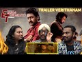 Etharkkum Thunindhavan Official Trailer REACTION | Suriya | Pandiraj | D.Imman | Malaysian Relatives