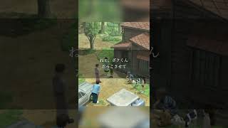 【切り抜き】ぼくのなつやすみ3 心に残った会話#26 #ぼくのなつやすみ3 #ぼくなつ #ゲーム実況 #shorts