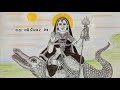 Khodiyar Maa Status Jay Khodiyar Maa New Status Khodal Maa Whatsapp Status Khodal Maa Na Status