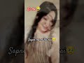 Sapne Me Milta Hai Shorts Couple Love Status Trending Youtubeshorts Viral Shortvideo
