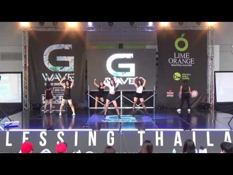 160528 [Wide] SISTER cover SISTAR - INTRO + SHAKE IT @G-WAVE Cover Dance 2016