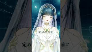 - 【Short cover】ヒネクレ真理学 #酔シグレ #shorts #cover #Lucia
