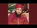 Durood E Nariya