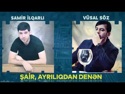 samir ilqarli və vüsal söz-şair ayriliqdan denən@samirilqarliofficial @BasssBoostedSongs