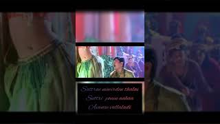 Download lagu Anbe anbe kollaadhae song whatsapp status mp3