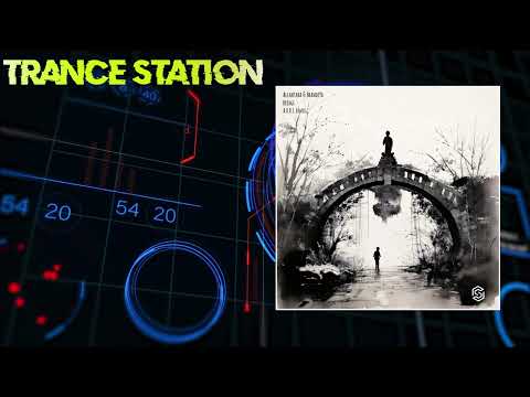 Alcantara & BrandeYa - Bridge (A.R.D.I. Remix) [SUB.MISSION RECORDINGS]