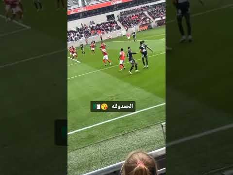 الهدف اسطوري سجله يوسف بلايلي امام موناكو اليوم