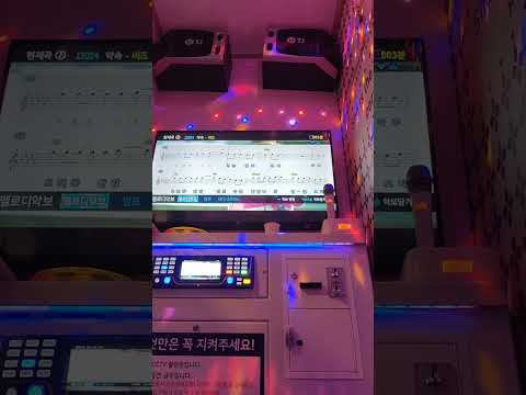 버즈(BUZZ) - 약속 [1절]