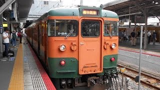 JR西日本　岡山の115系