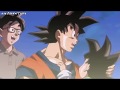 Dragon Ball Super Ending 2 Hebrew Dub