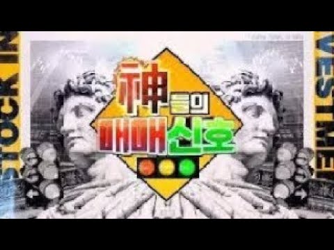 유튜브 썸네일
