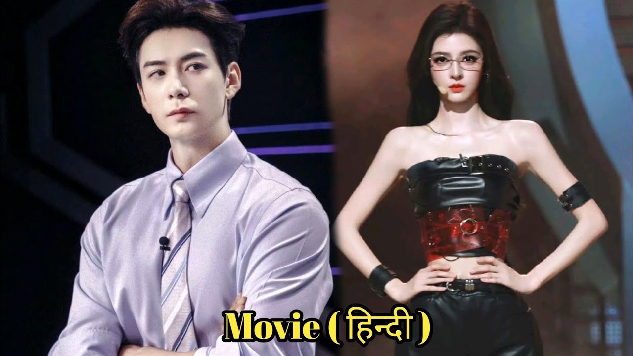 🔥Arrogant Celebrity Girl got Tamed by a Charming Chief Doctor...Movie in Hindi || New Chinese drama