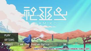 Kamiko OST - 05: The Sunken Relics