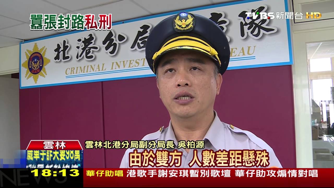 談判變砸車、圍毆！30人打3人　1斷腿、1腦震盪