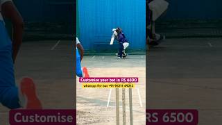Stunning cover drive #cricket #batreview #cricketbattingpractice #ytshorts