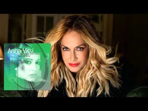 Video thumbnail for Να `μουνα στα χέρια σου καράβι (Na ’mouna...)